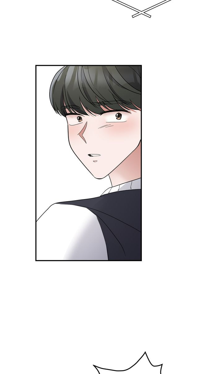 Da Capo Chapter 43 page 72 - 