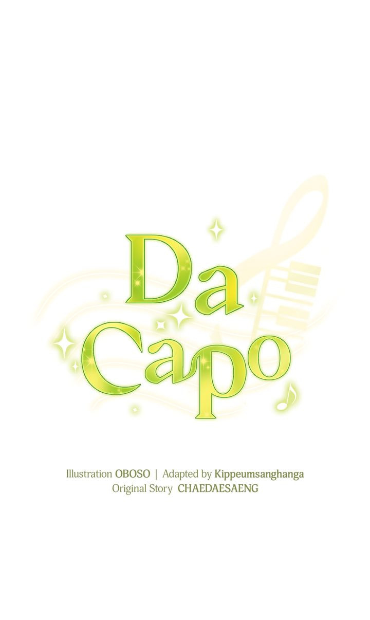 Da Capo Chapter 43 page 10 - 