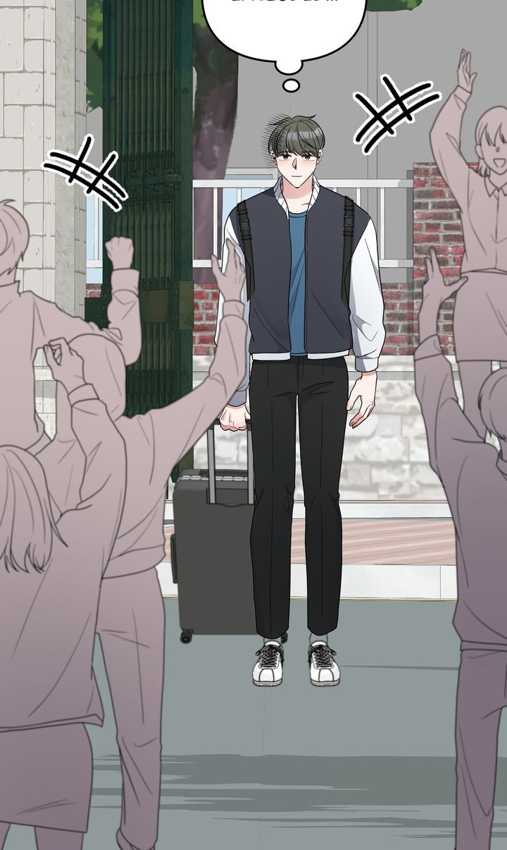 Da Capo Chapter 44 page 14 - 