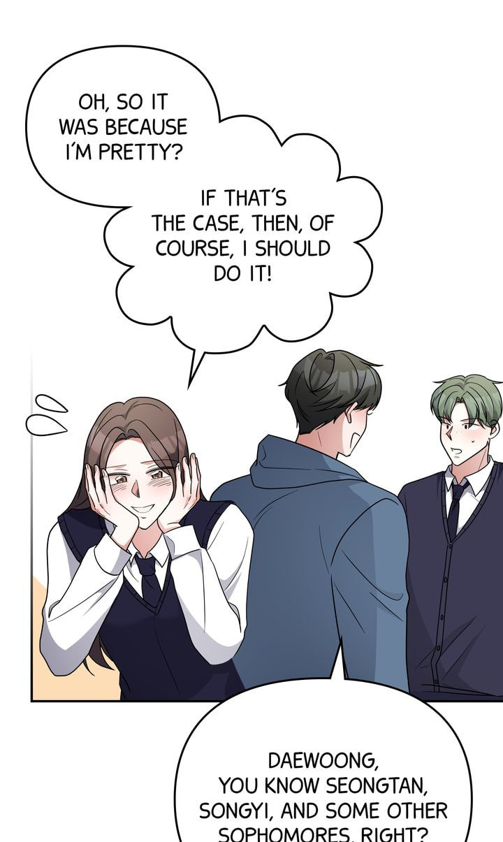 Da Capo Chapter 44 page 55 - 