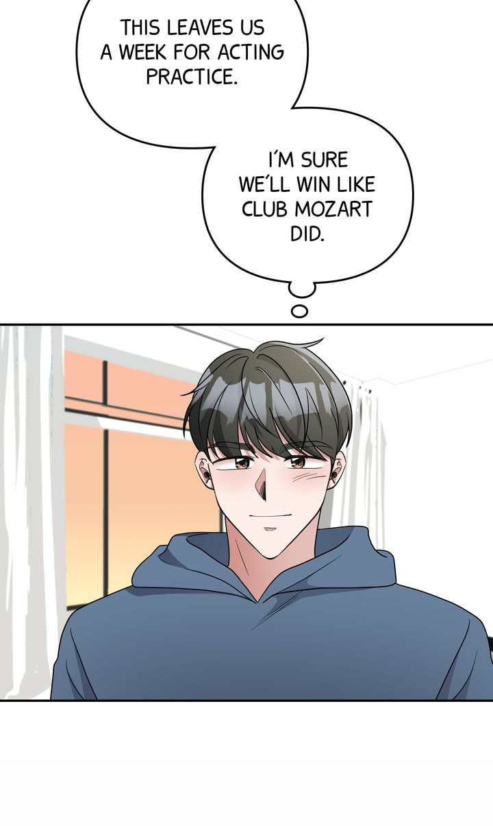Da Capo Chapter 44 page 59 - 
