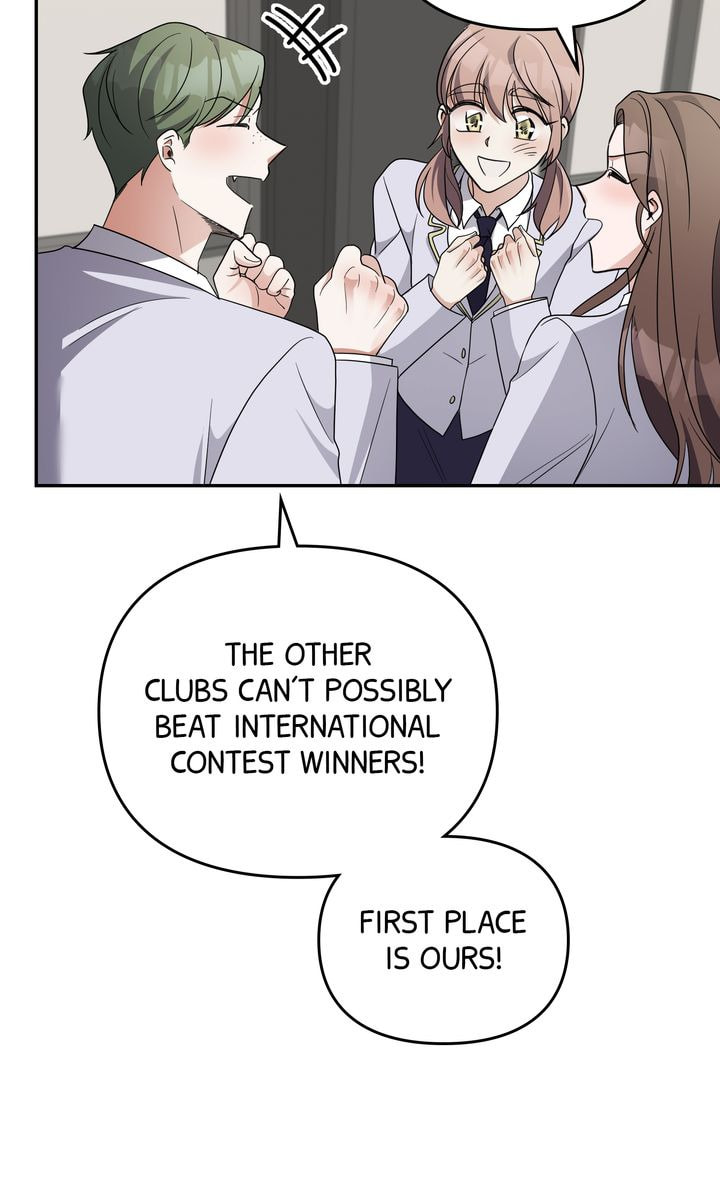 Da Capo Chapter 45 page 31 - 