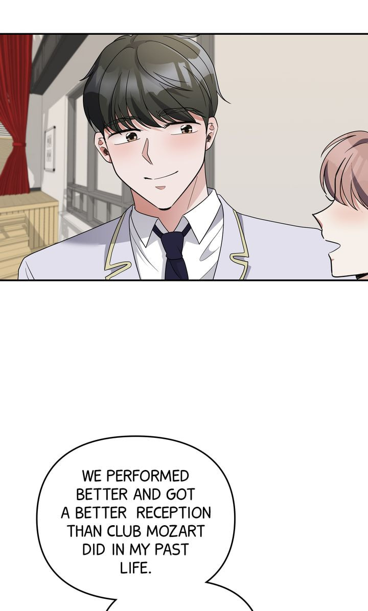 Da Capo Chapter 45 page 32 - 