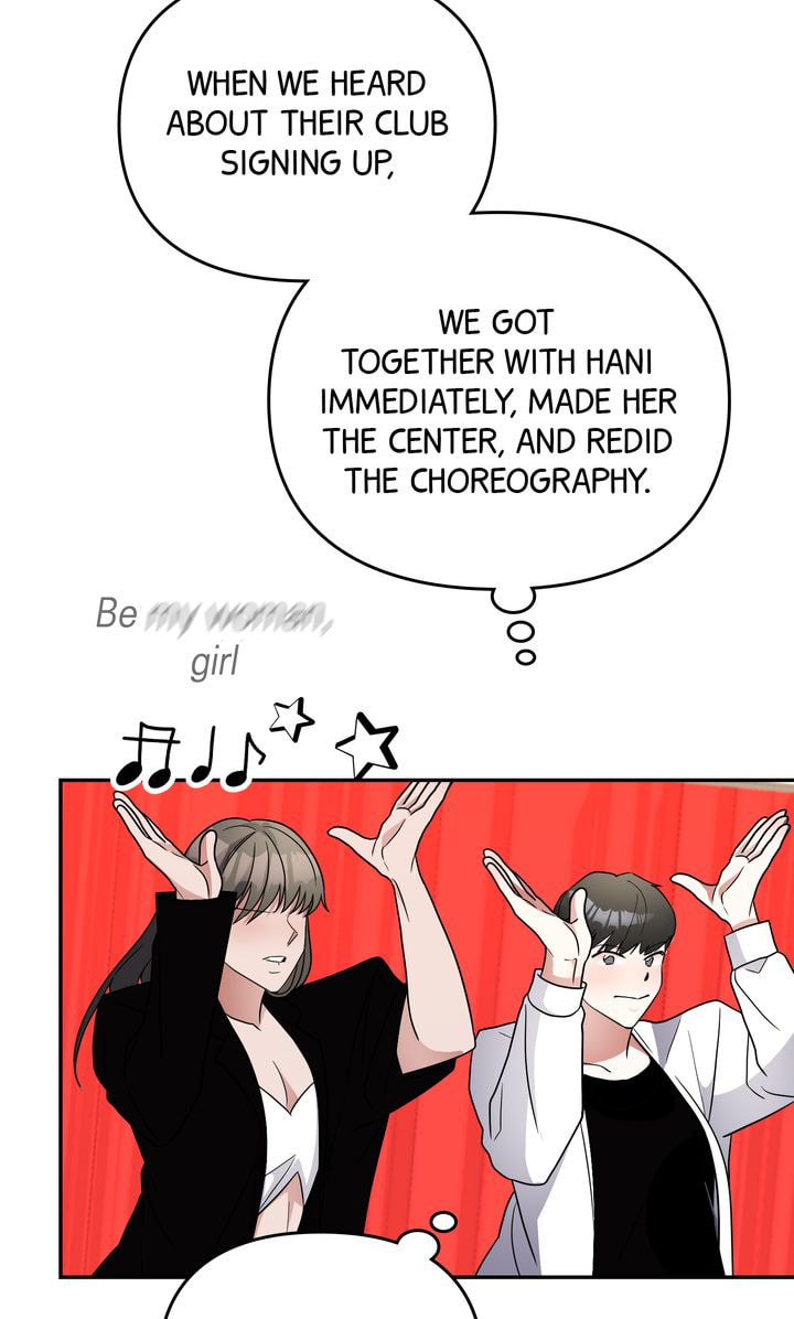 Da Capo Chapter 45 page 49 - 