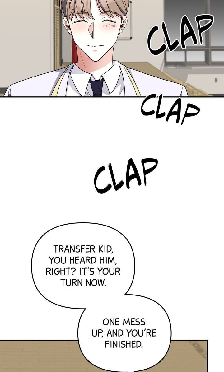 Da Capo Chapter 45 page 6 - 