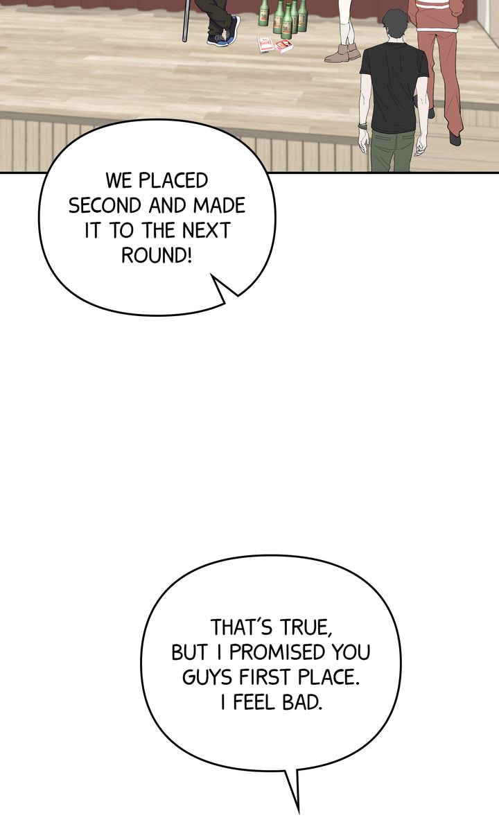 Da Capo Chapter 45 page 57 - 