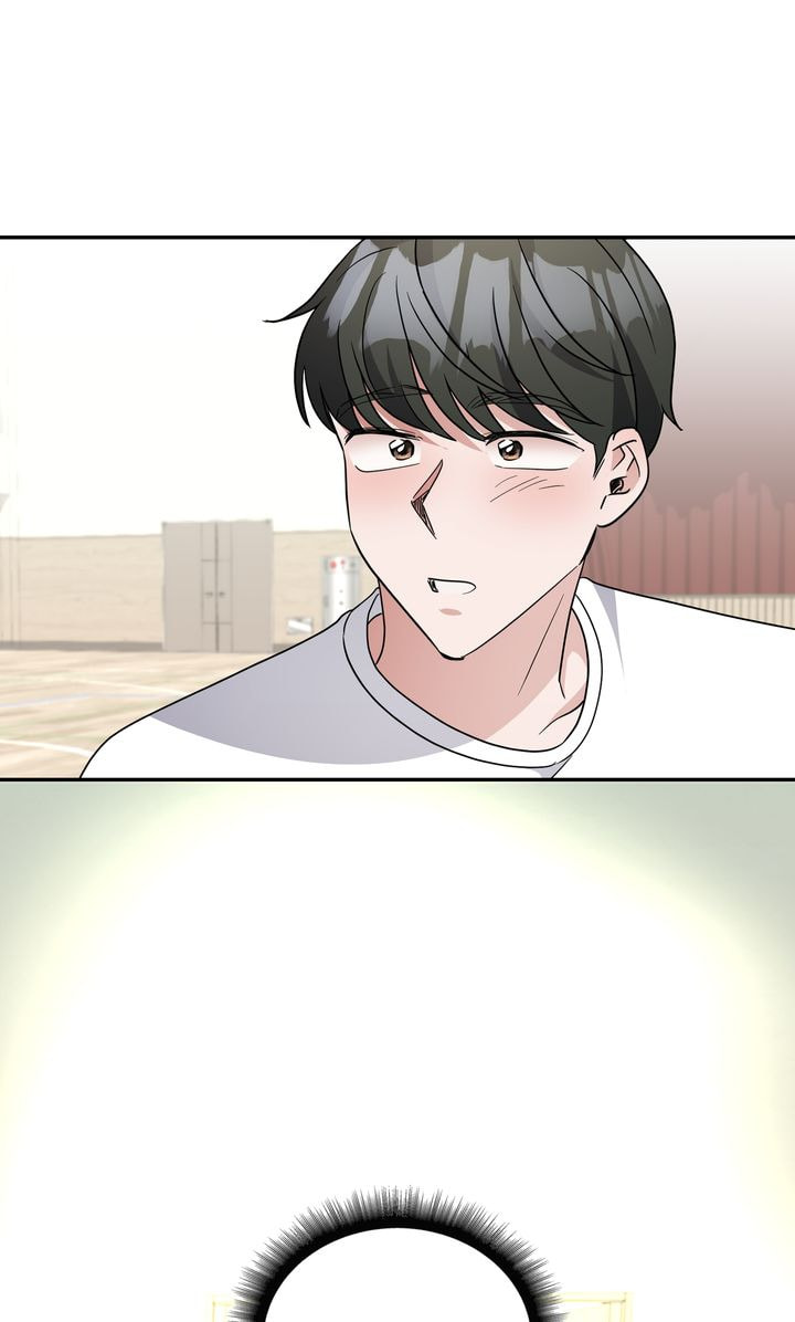 Da Capo Chapter 45 page 75 - 