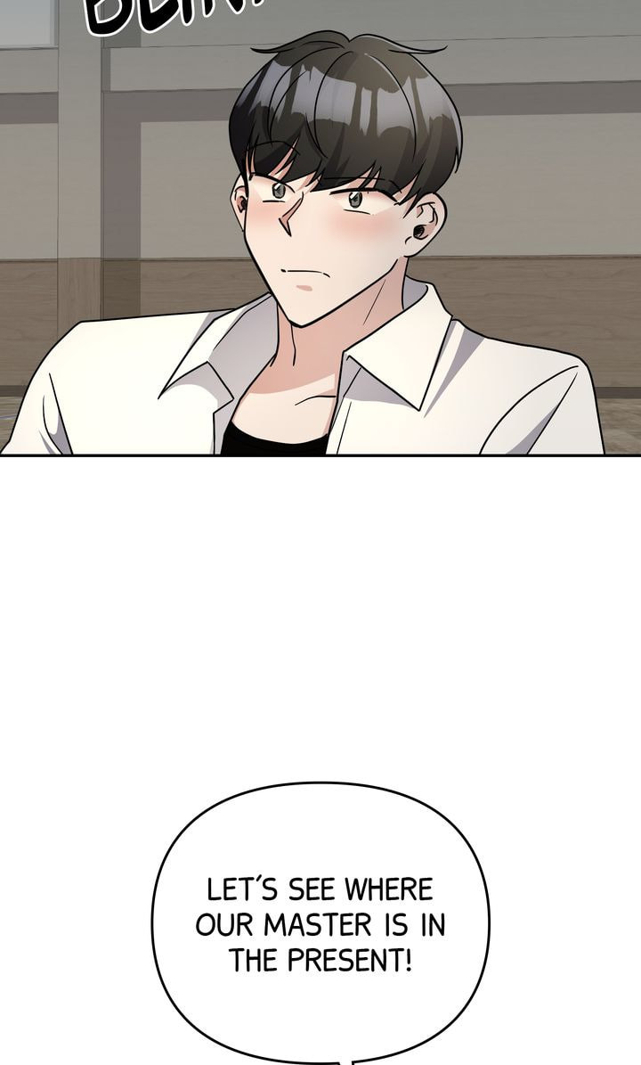 Da Capo Chapter 46 page 19 - 