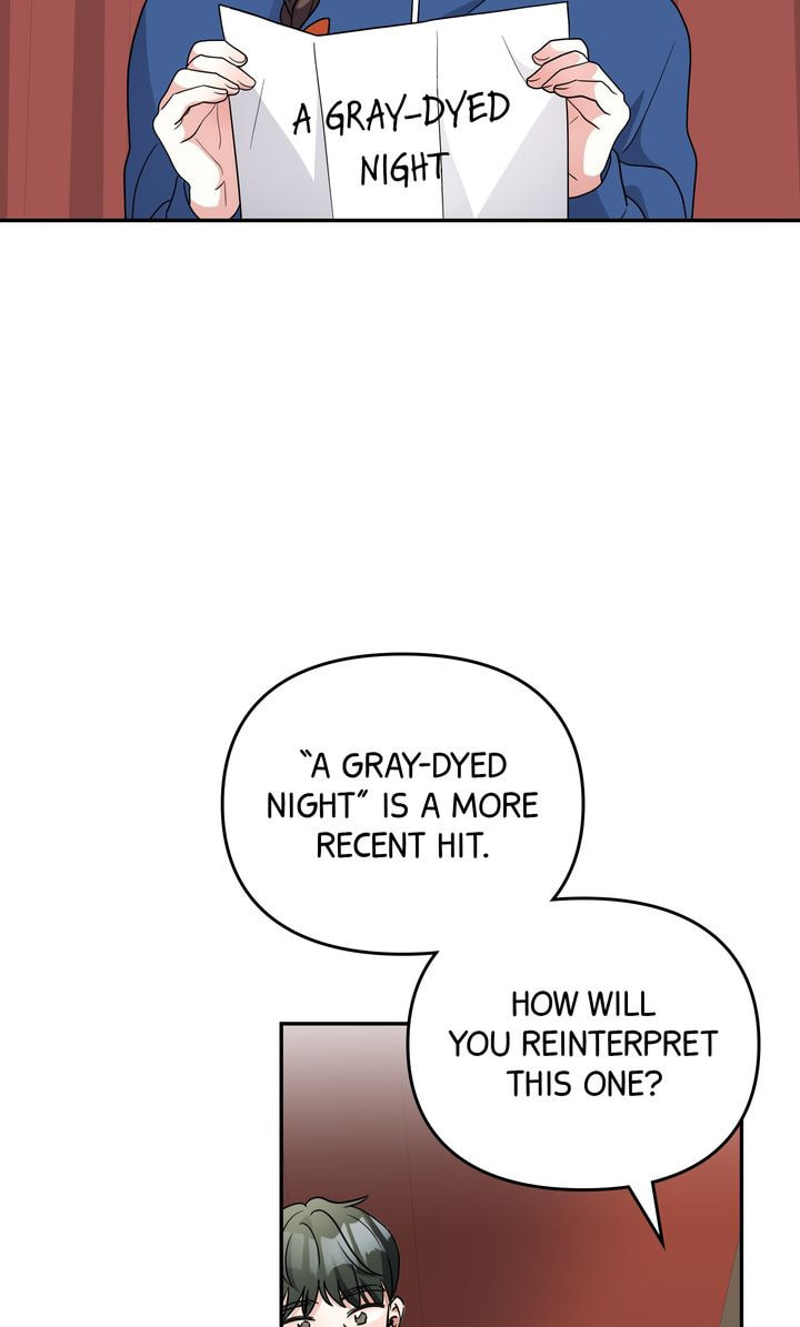 Da Capo Chapter 46 page 57 - 