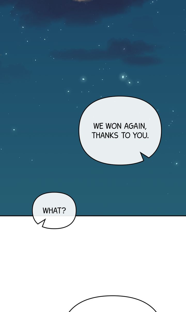 Da Capo Chapter 47 page 2 - 