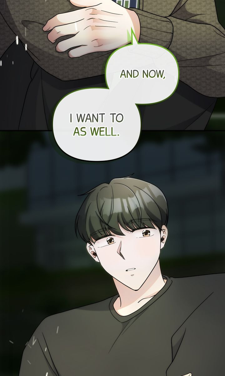 Da Capo Chapter 47 page 17 - 