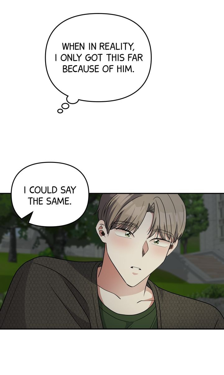 Da Capo Chapter 47 page 21 - 