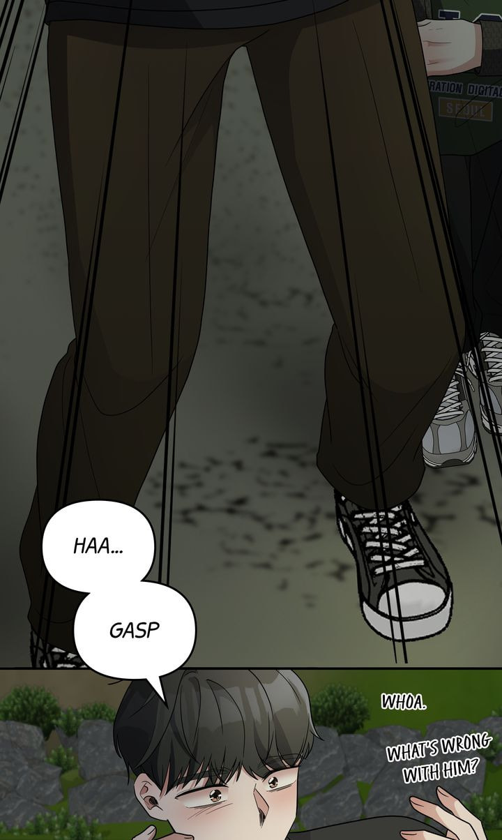Da Capo Chapter 47 page 33 - 