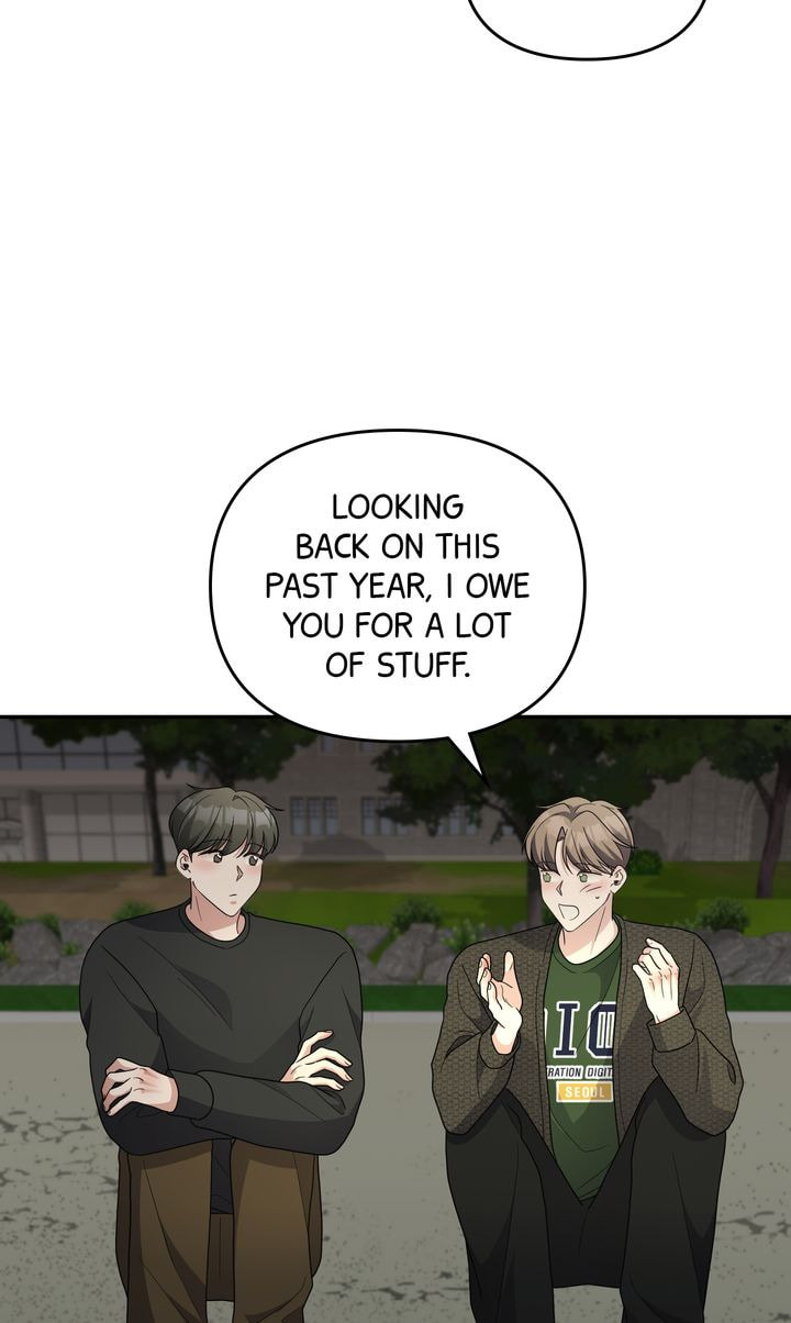 Da Capo Chapter 47 page 5 - 