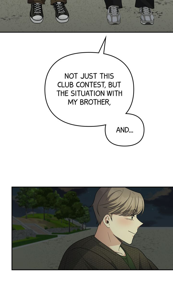 Da Capo Chapter 47 page 6 - 