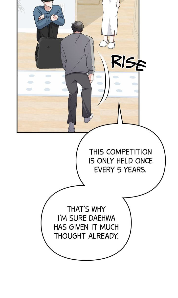 Da Capo Chapter 47 page 58 - 