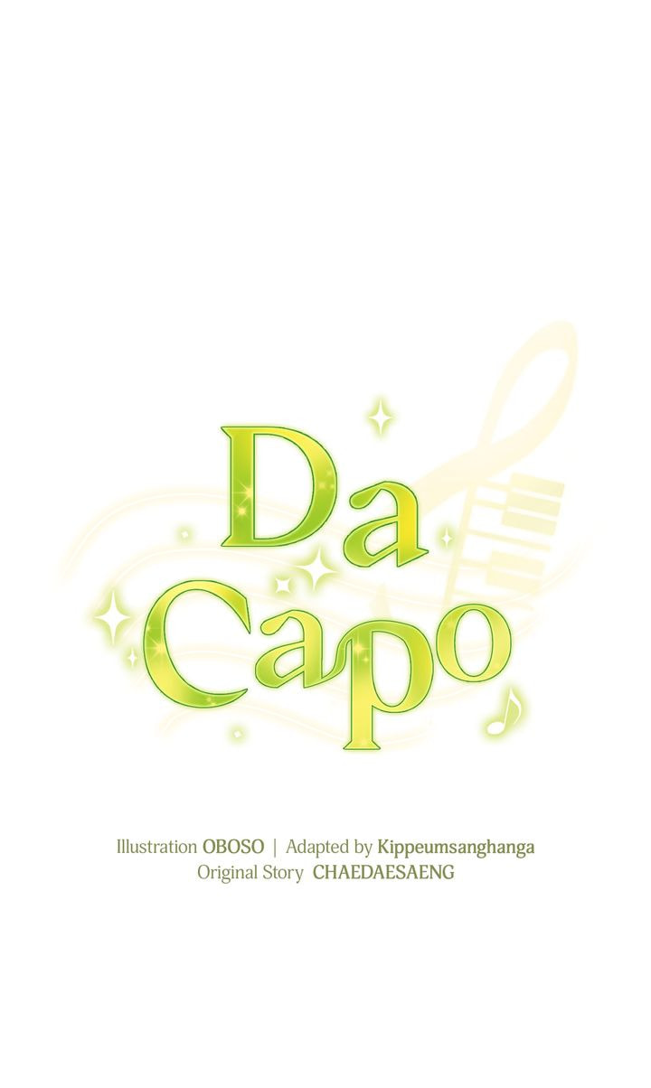 Da Capo Chapter 47 page 9 - 