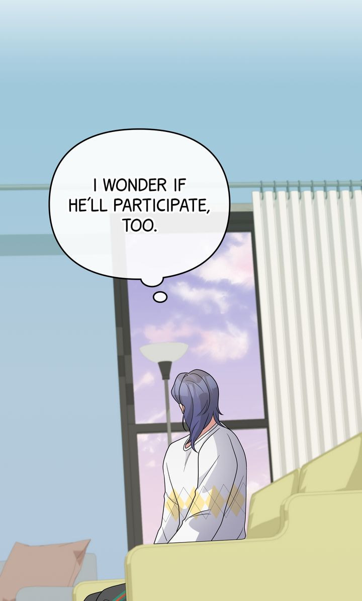 Da Capo Chapter 48 page 72 - 