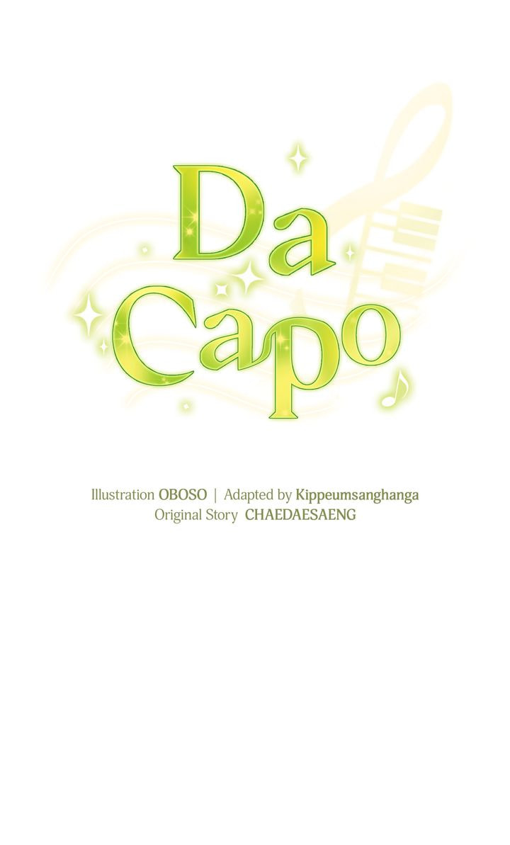 Da Capo Chapter 48 page 10 - 
