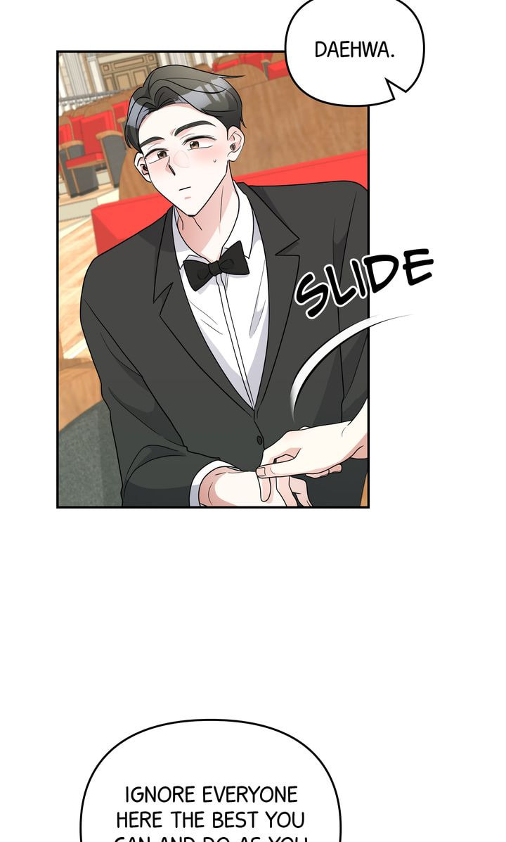 Da Capo Chapter 49 page 12 - 