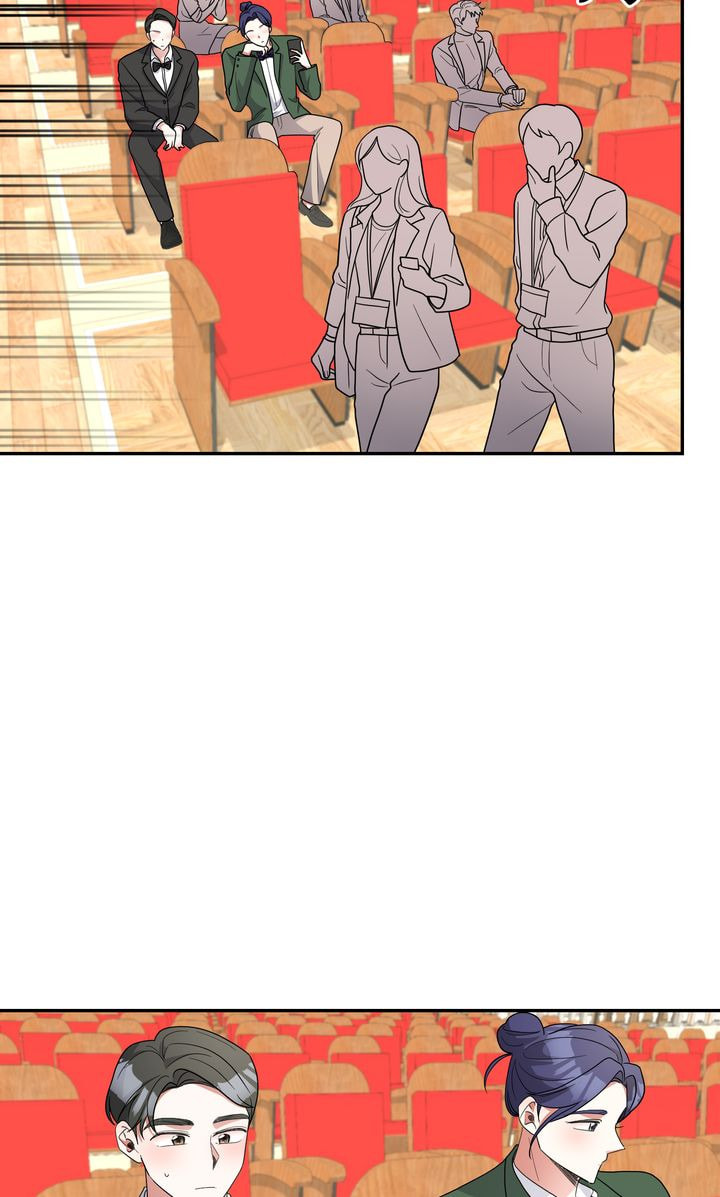 Da Capo Chapter 49 page 3 - 