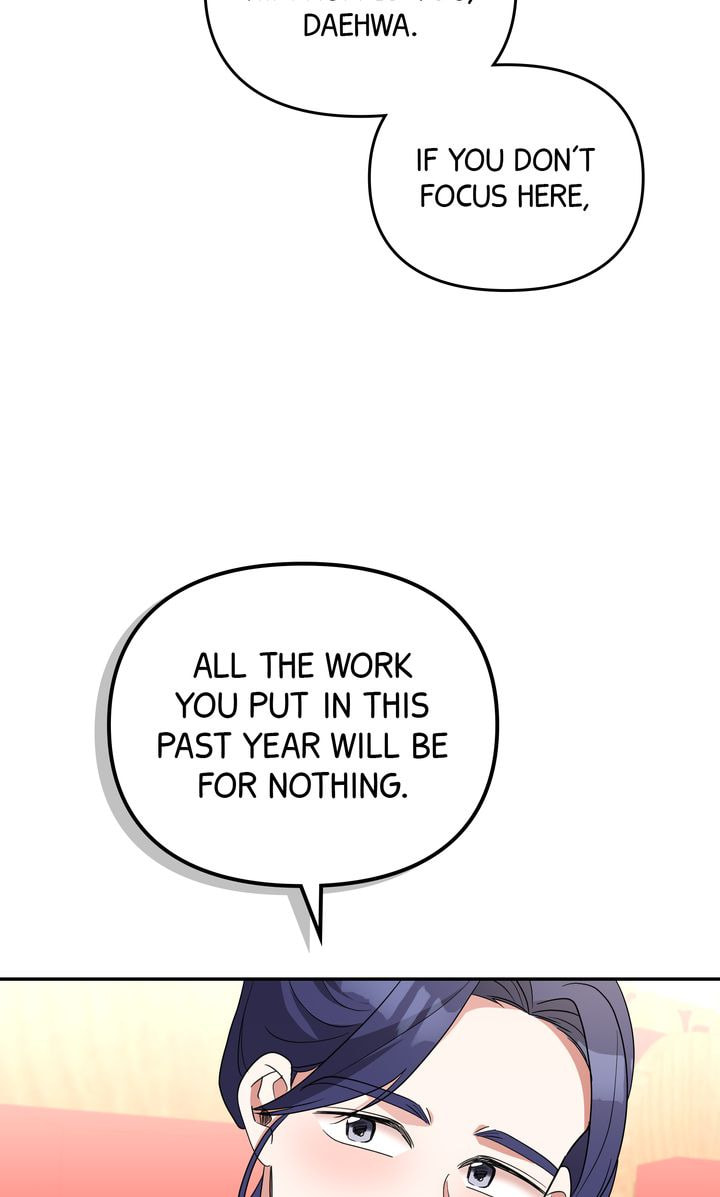 Da Capo Chapter 49 page 25 - 