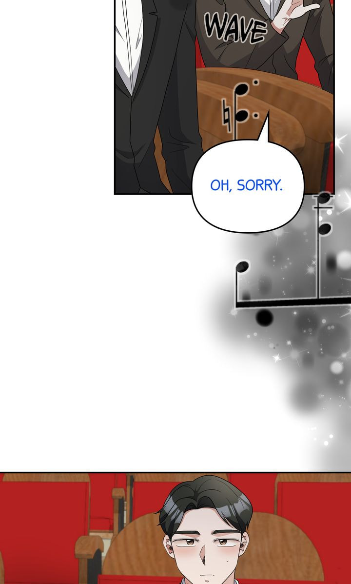 Da Capo Chapter 49 page 45 - 