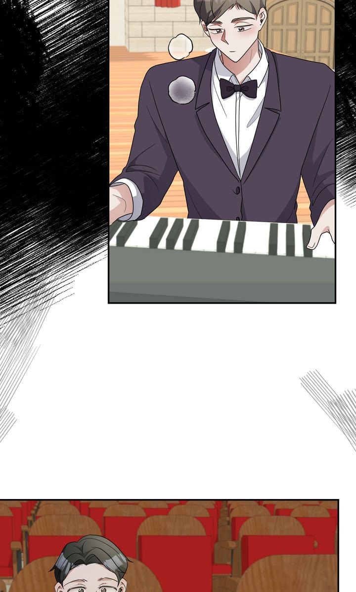 Da Capo Chapter 49 page 52 - 