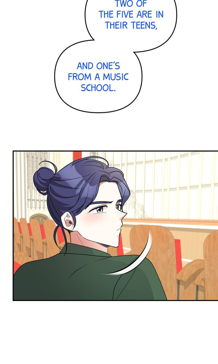 Da Capo Chapter 49 page 8 - 