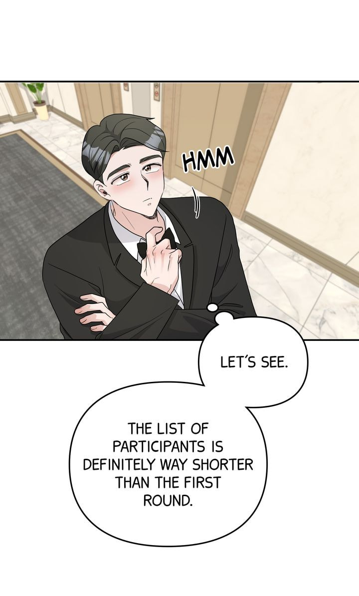 Da Capo Chapter 50 page 49 - 