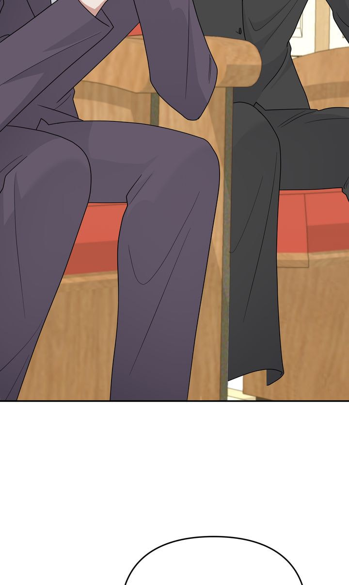 Da Capo Chapter 51 page 2 - 