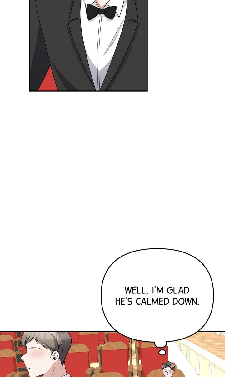 Da Capo Chapter 51 page 21 - 