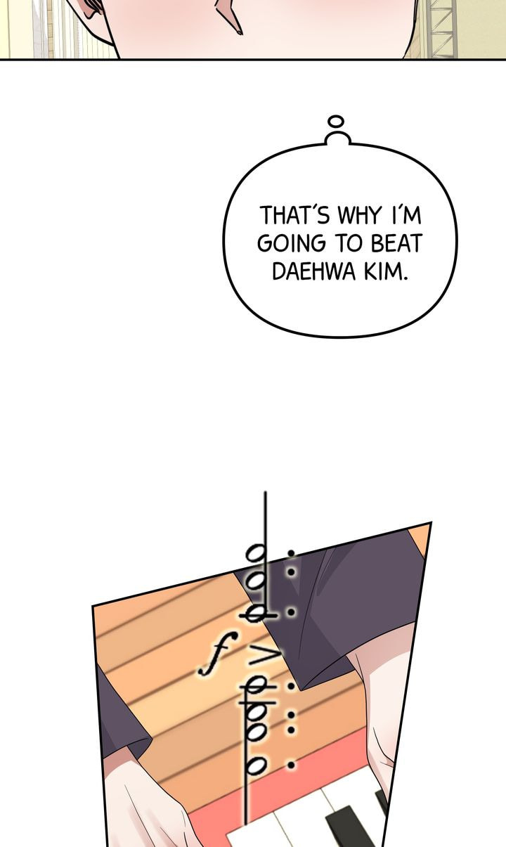 Da Capo Chapter 51 page 26 - 