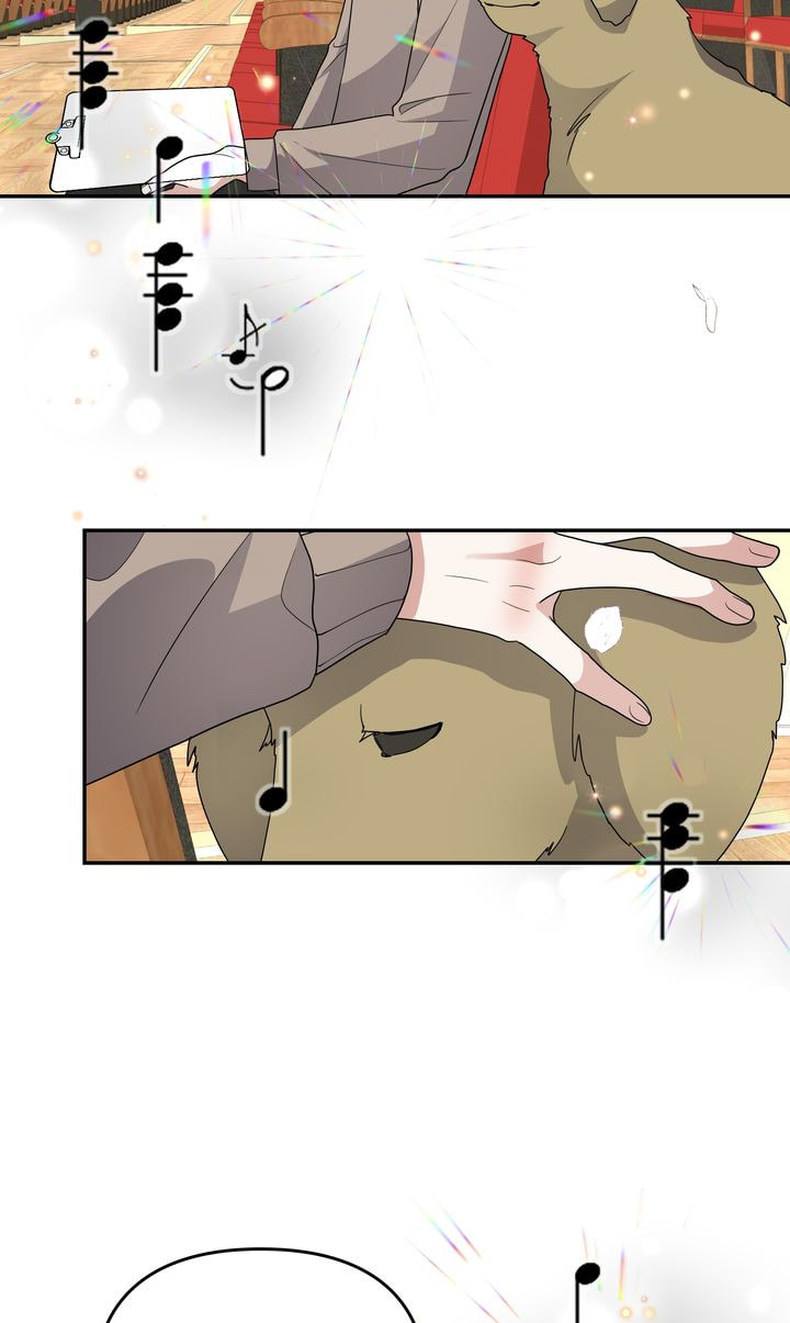 Da Capo Chapter 51 page 63 - 