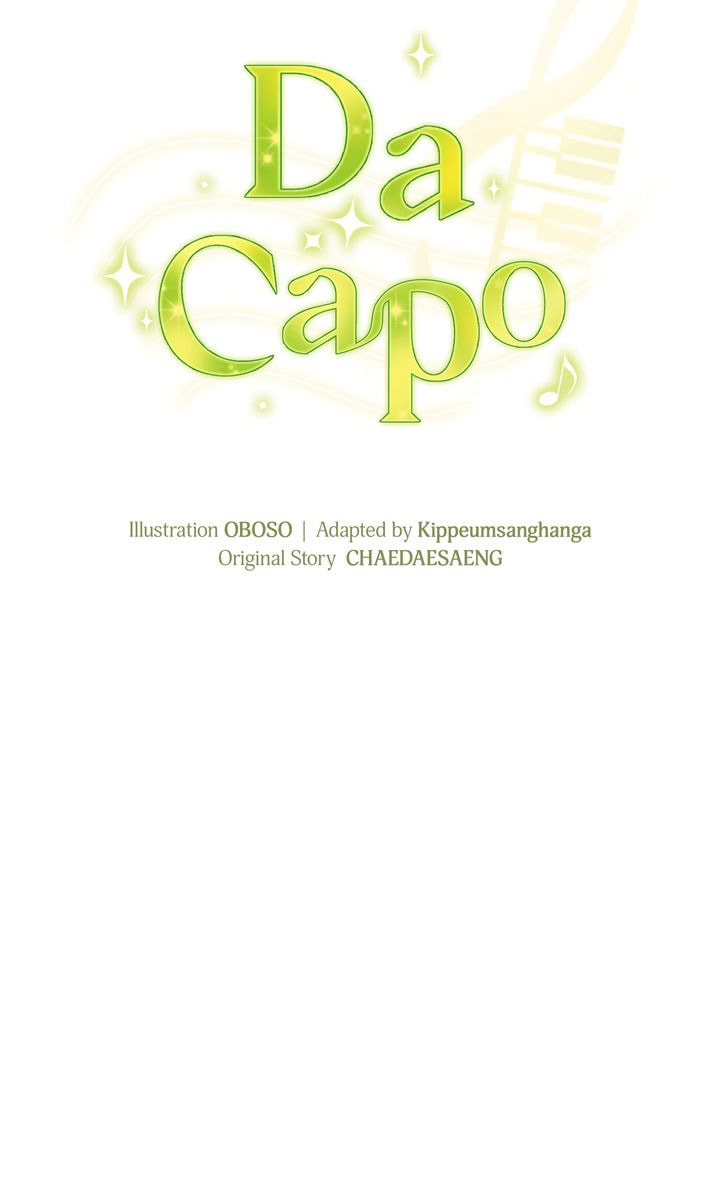 Da Capo Chapter 52 page 11 - 