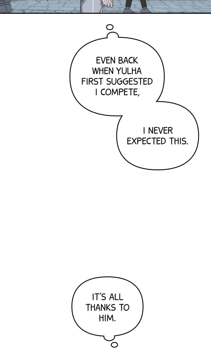 Da Capo Chapter 52 page 17 - 