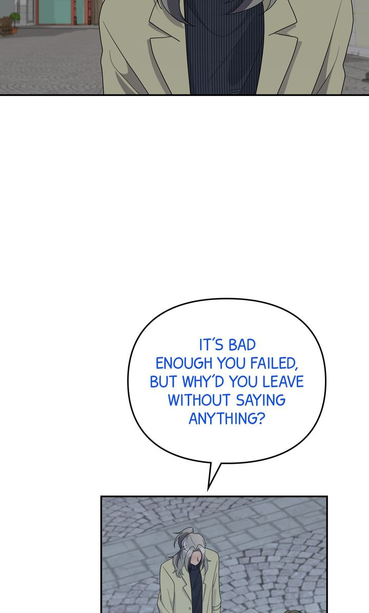 Da Capo Chapter 52 page 53 - 