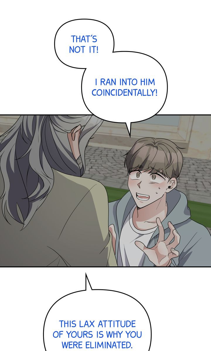 Da Capo Chapter 52 page 55 - 