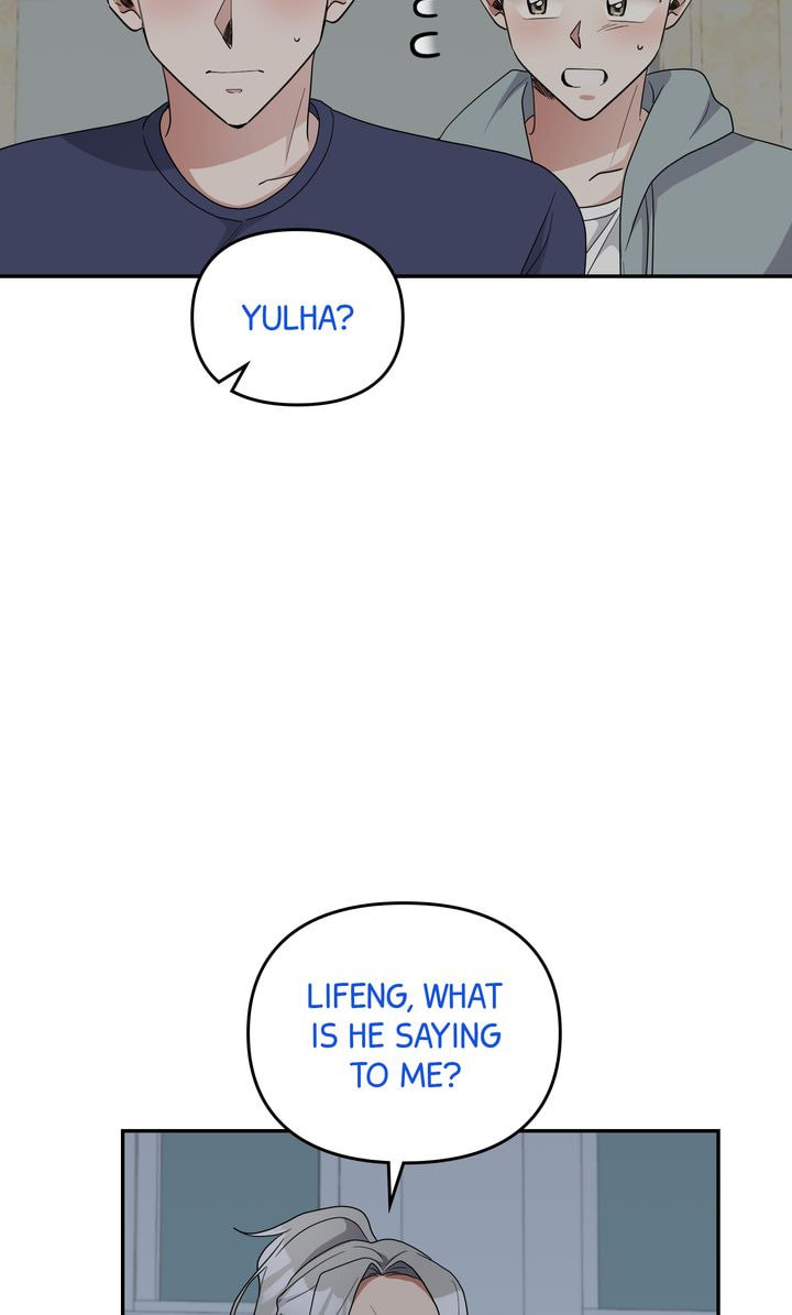 Da Capo Chapter 52 page 60 - 