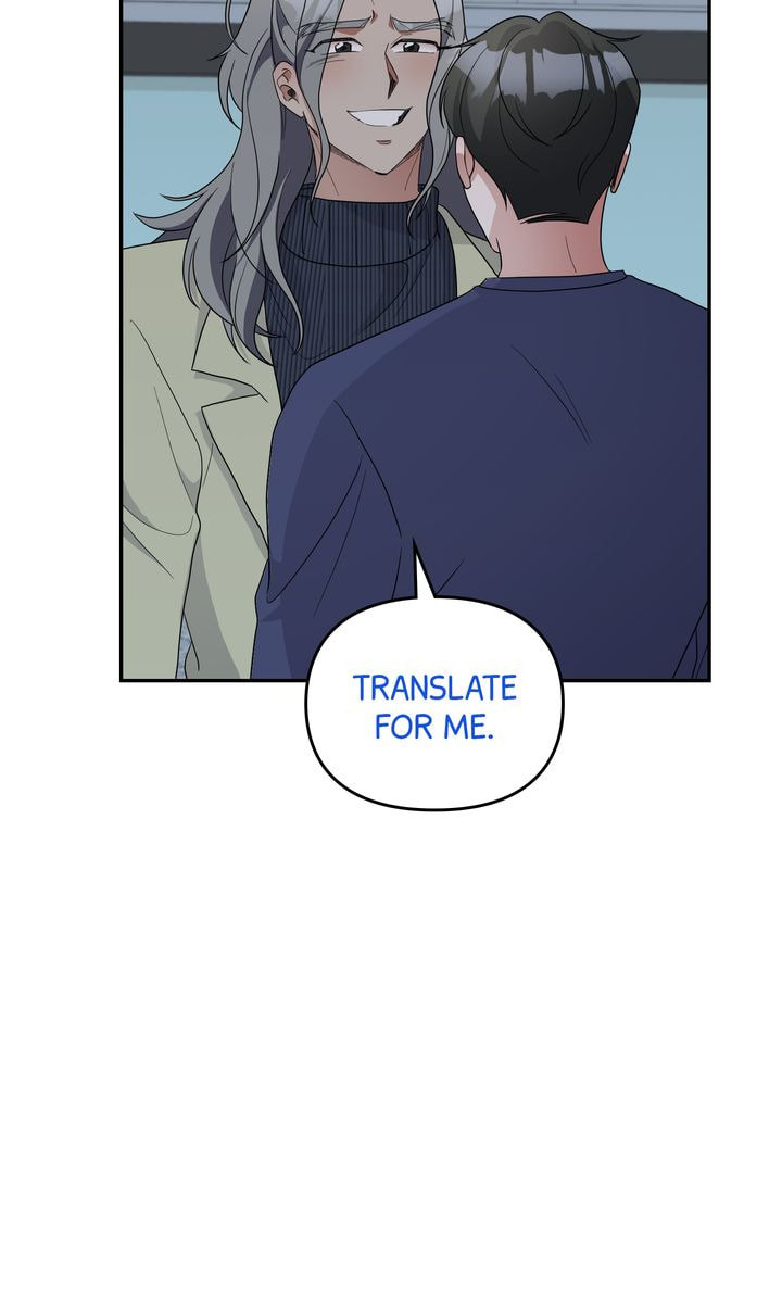Da Capo Chapter 52 page 61 - 