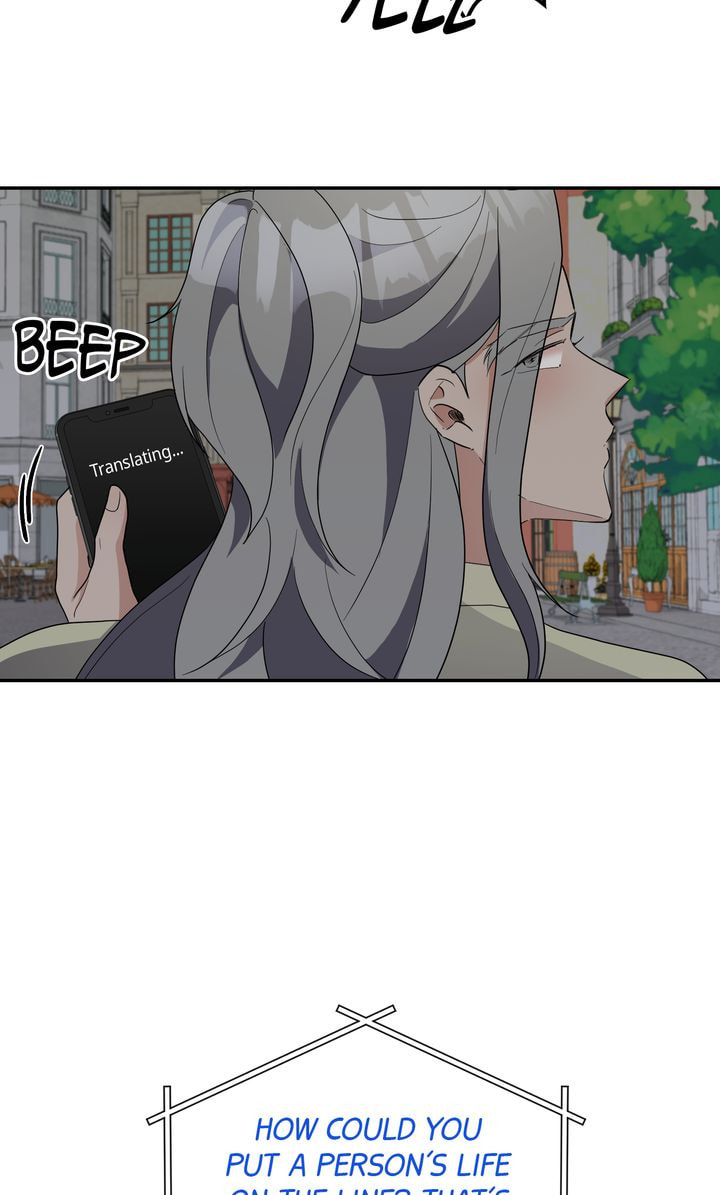 Da Capo Chapter 52 page 76 - 