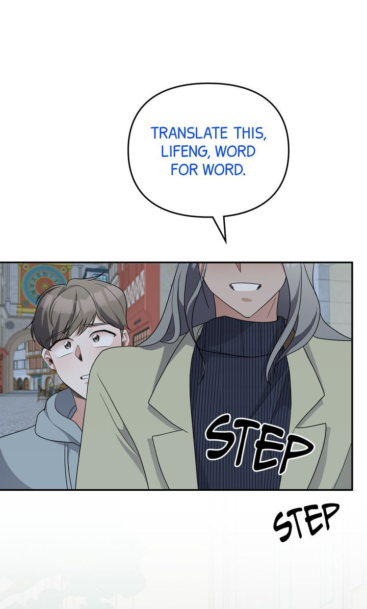 Da Capo Chapter 52 page 79 - 