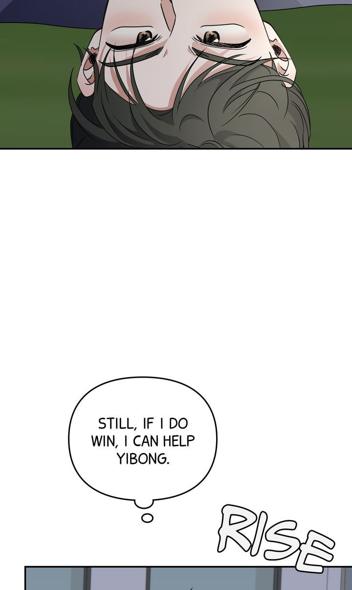 Da Capo Chapter 53 page 25 - 