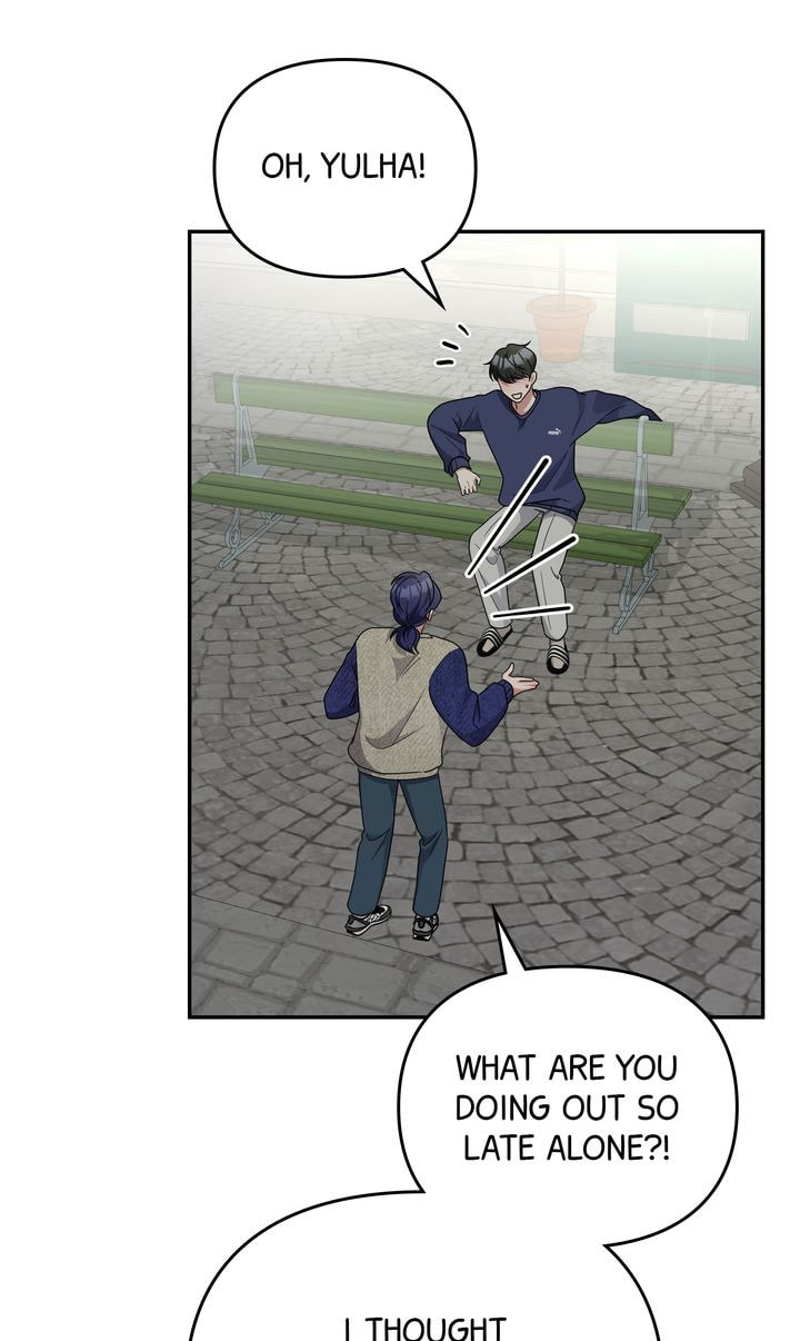 Da Capo Chapter 53 page 27 - 