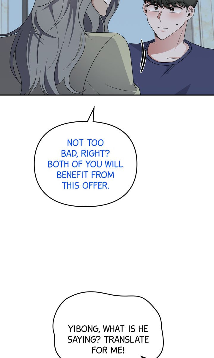 Da Capo Chapter 53 page 4 - 