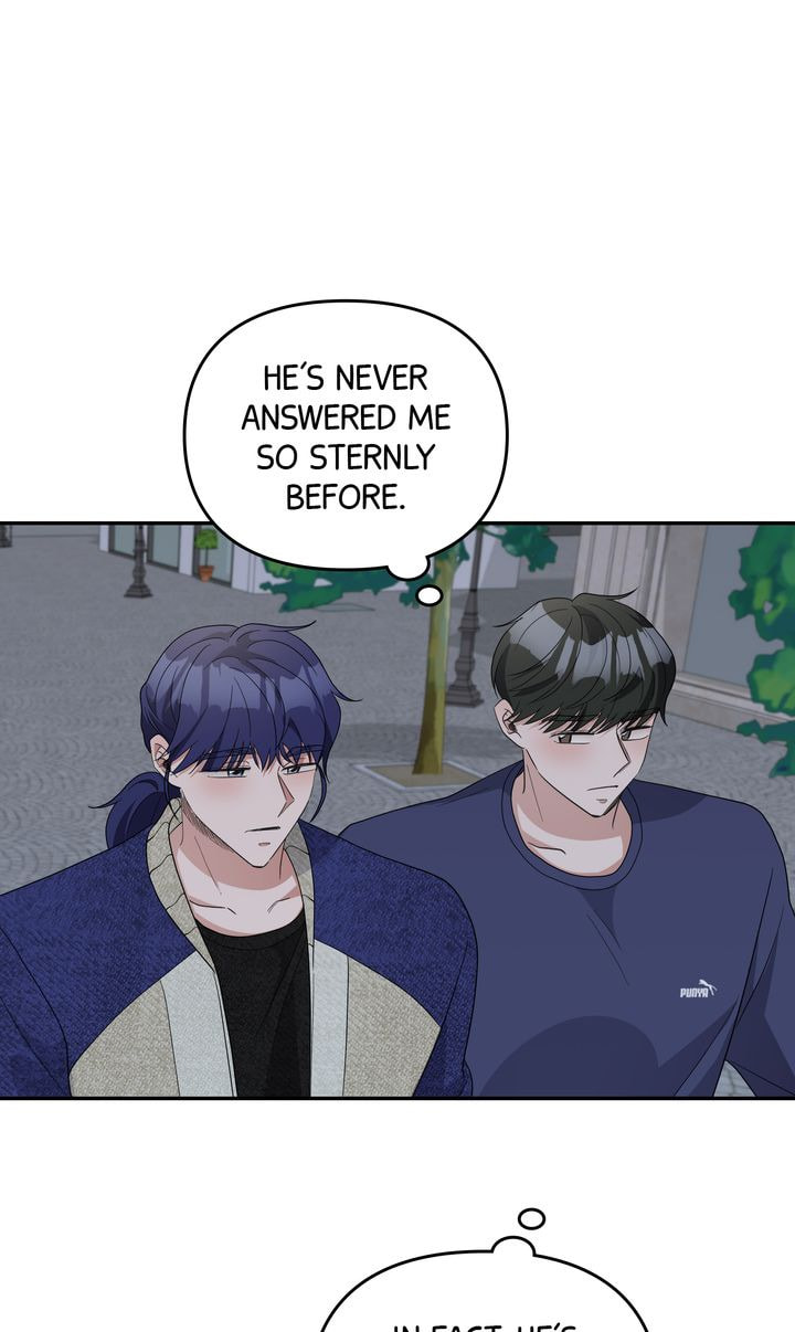 Da Capo Chapter 53 page 44 - 