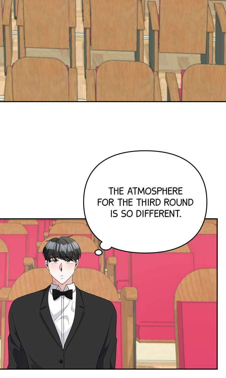Da Capo Chapter 53 page 51 - 