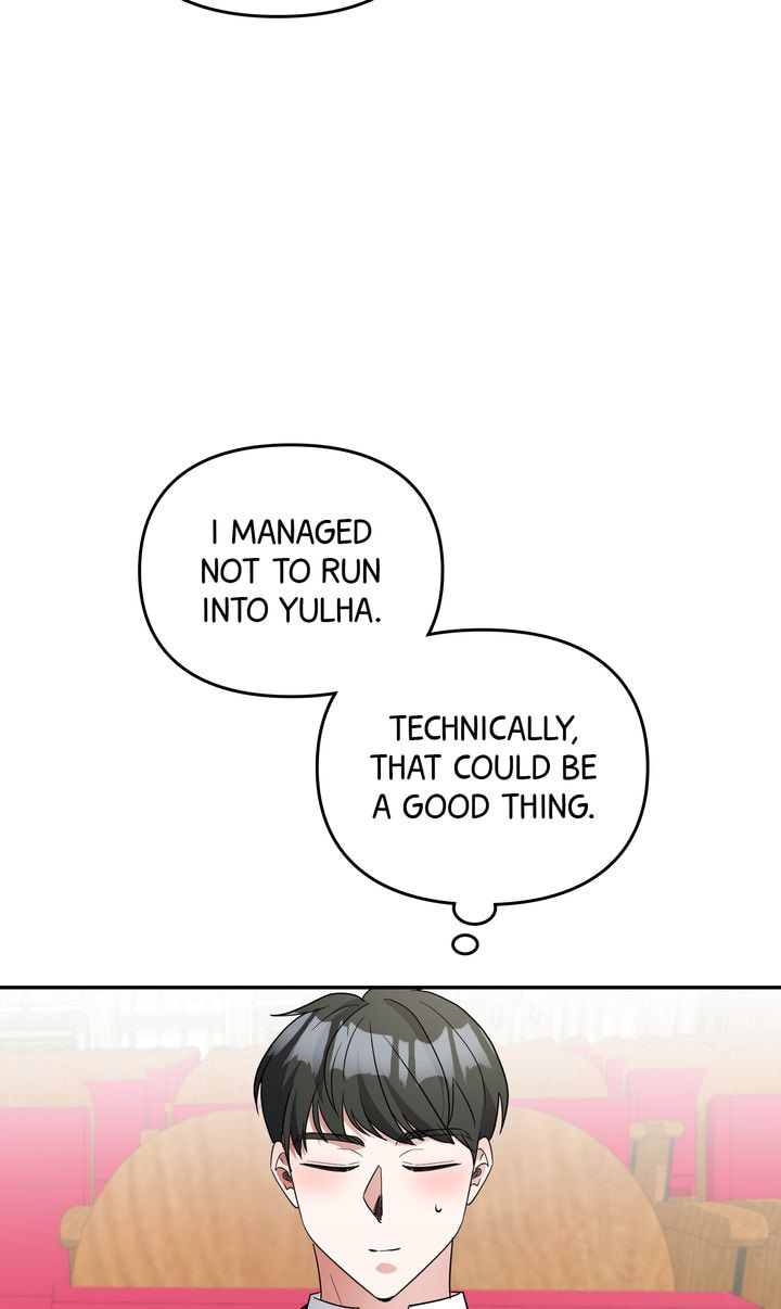 Da Capo Chapter 53 page 53 - 