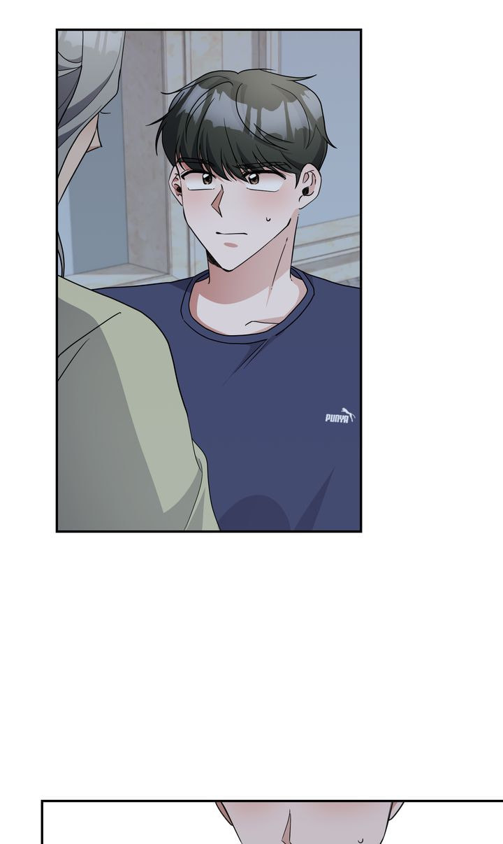 Da Capo Chapter 53 page 7 - 