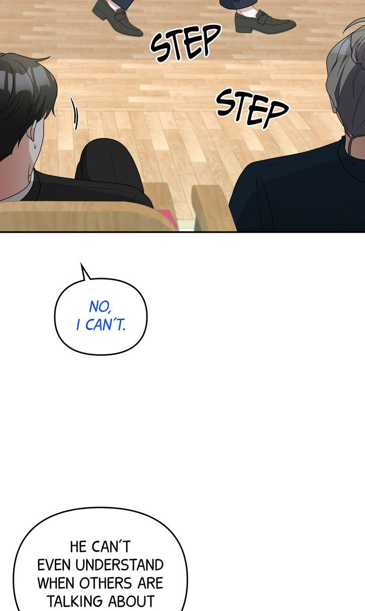 Da Capo Chapter 53 page 68 - 